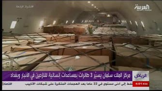 Saudi begins aid distribution in Iraq’s Anbar