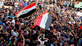 Street protests magnify political crisis in Baghdad after deadly bombings