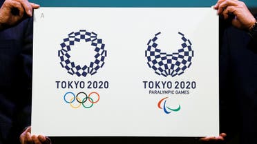 Japan has been beset by a number of woes over the Games, including scrapping its original design for the centerpiece Olympic stadium, which has delayed construction. (Reuters)