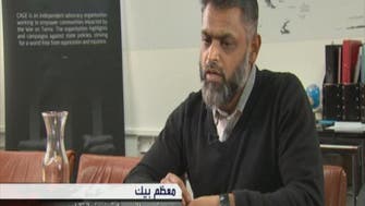 “The Story of Moazzam Begg”