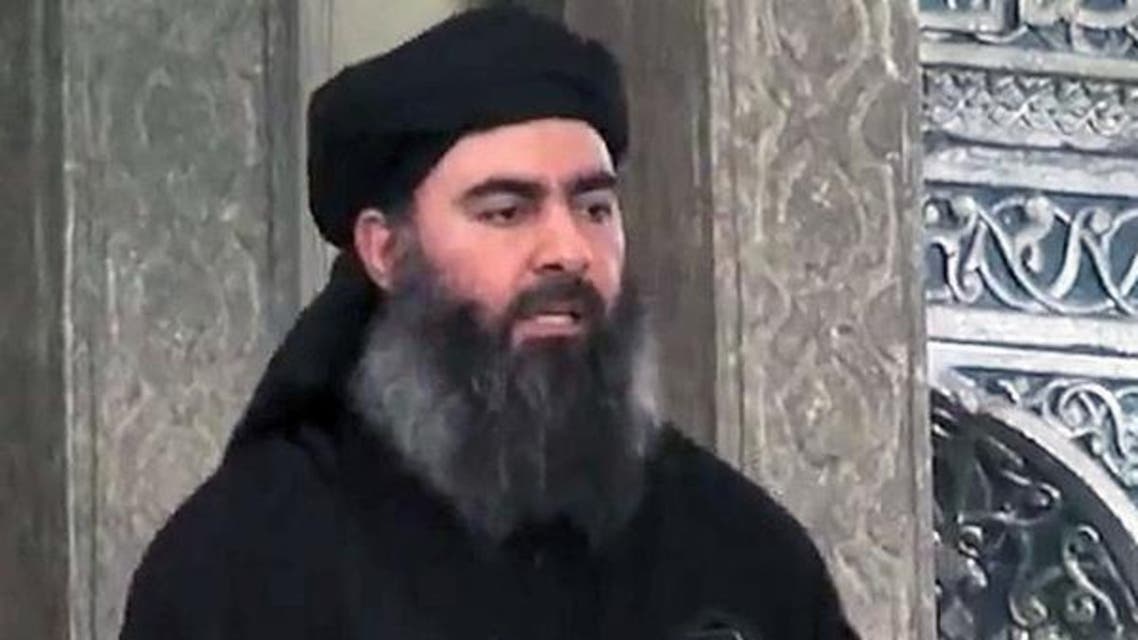 داعش،سربراہ