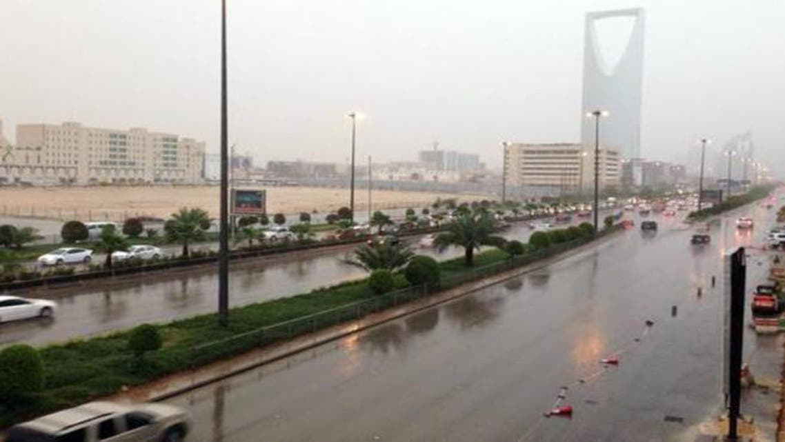 الطقس