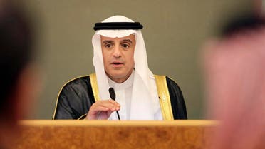 Saudi Arabia's Foreign Minister Adel bin Ahmed Al-Jubeir addresses journalists during a press conference at the final session summit of Arab and South American leaders in Riyadh, Saudi Arabia, Wednesday, Nov. 11, 2015. (AP)