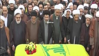 Panorama: Why does Hezbollah seem confused?