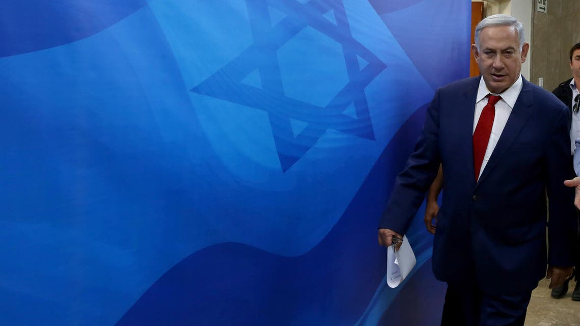 Israeli Prime Minister Benjamin Netanyahu arrives for the weekly cabinet meeting at the Prime Minister's office in Jerusalem, Sunday, May 15, 2016 AP