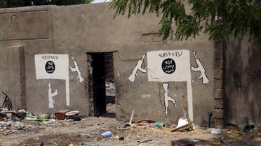 A wall painted by Boko Haram is pictured in Damasak March 24, 2015. (Reuters)