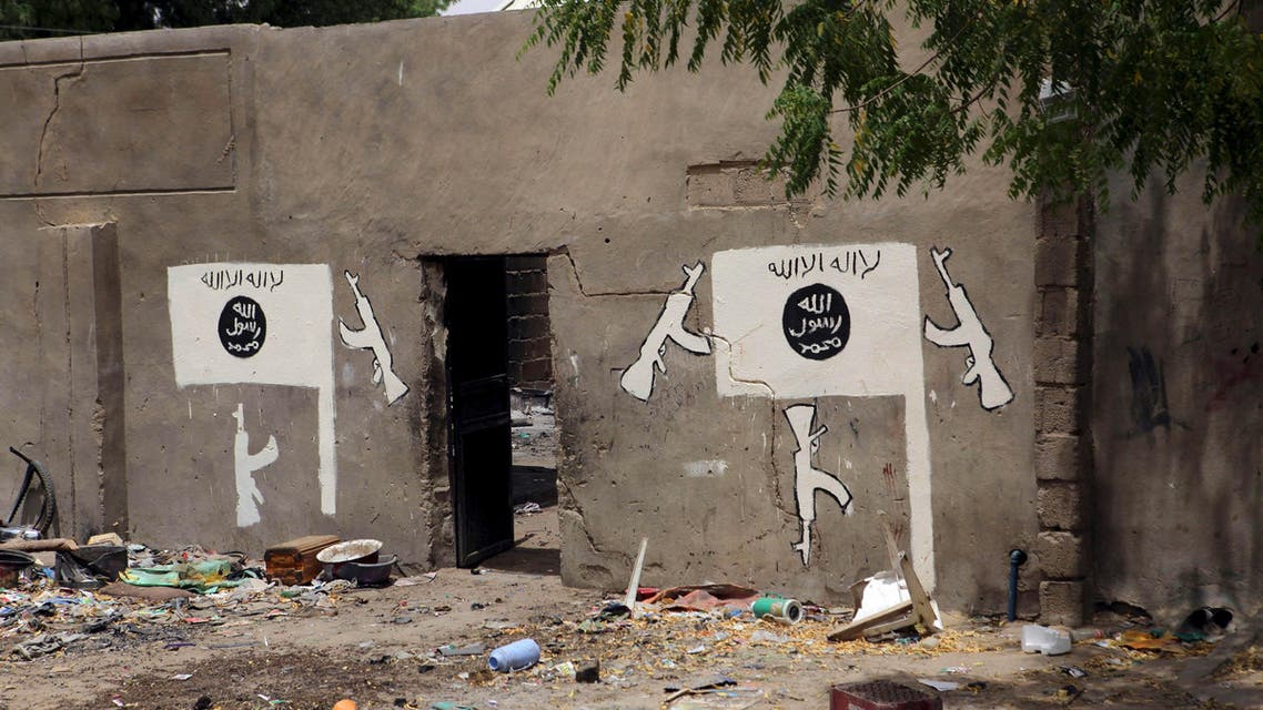 A wall painted by Boko Haram is pictured in Damasak March 24, 2015. (Reuters)