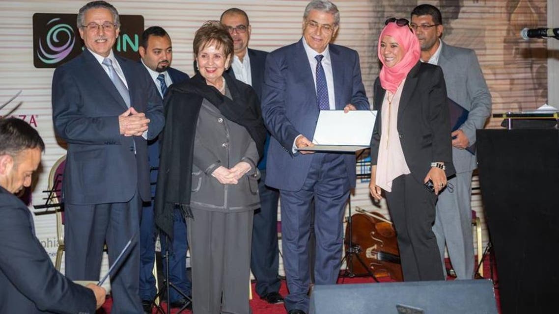 حفيظة طعام