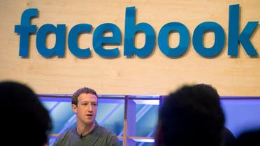 acebook CEO Mark Zuckerberg speaks during a visit to a Facebook Innovation Hub in Berlin, Thursday. Feb. 25, 2016