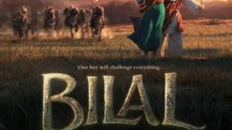 ‘Bilal:’ Saudi message about Islam aired at Cannes festival