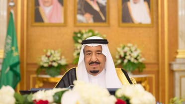 King Salman (Photo: Saudi Press Agency)