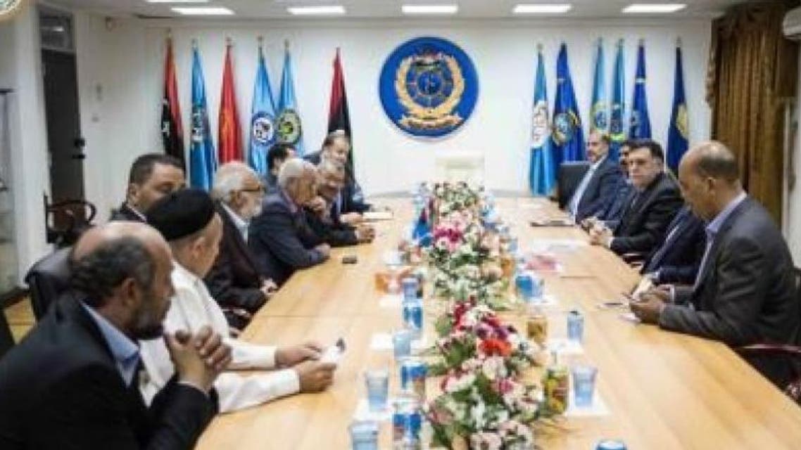 المجلس الرئاسي الليبي