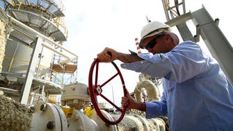 Iraq replaces head of oil marketer SOMO 