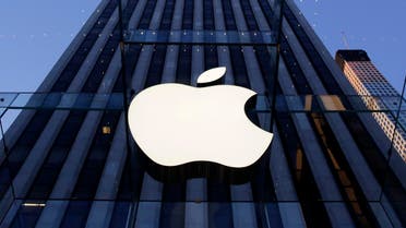 Apple has a strong balance sheet and management, attributes long favored by Berkshire. (File photo: AP)