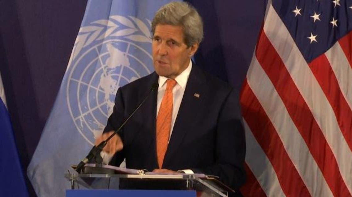 kerry