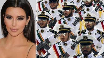 Is Kim Kardashian a secret agent? Iranian officials think so