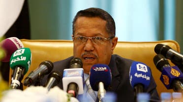 yemeni pm dagher reuters 
