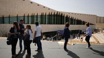 Abbas says new museum will 'preserve Palestinian memory'