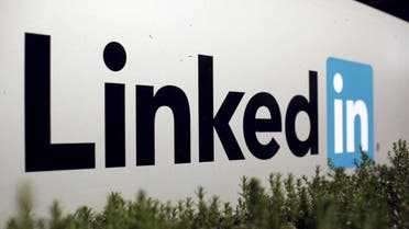 The logo for LinkedIn Corporation, a social networking networking website for people in professional occupations, is shown in Mountain View, California February 6, 2013. REUTERS