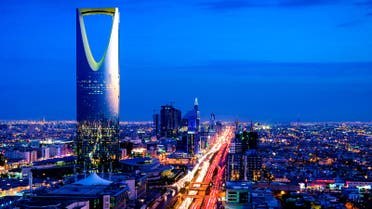 سعودی دارالحکومت الریاض
