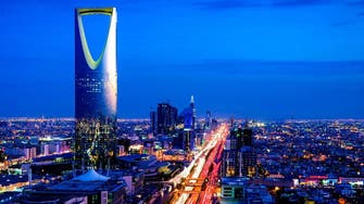 السعودية تعلن إجازة عيد الأضحي لموظفي القطاع العام