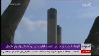 Saudi: Riyadh, Dammam not on list world’s most polluted cities