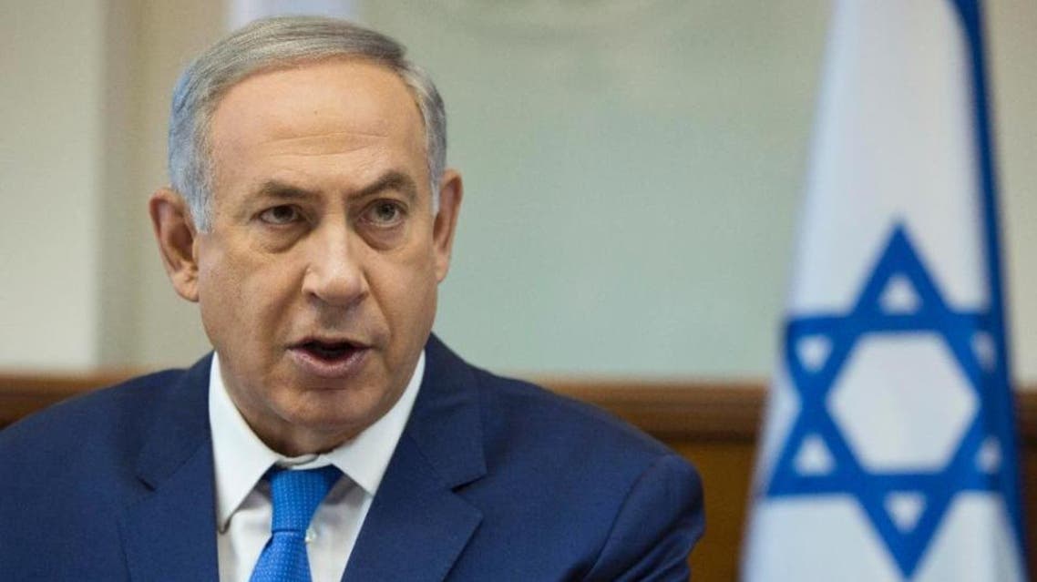 Netanyahu had been widely expected to make a deal with the leader of the opposition Labour party, Isaac Herzog (File Photo: AFP