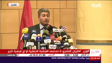 Egypt’s Minister of Aviation Sherif Fathy was applauded for returning to Cairo from Saudi city Jeddah and holding a press conference in both Arabic and English. (Al Arabiya)