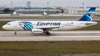 مصر للطيران توقف رحلاتها مع المغرب