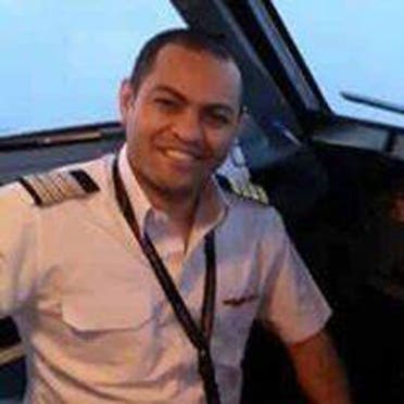Images on social media purporting to show the crew of the EgyptAir MS804. (Photo courtesy: Youm7)