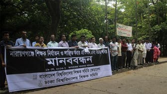 Bangladesh teachers protest penance for 'Islam insult'