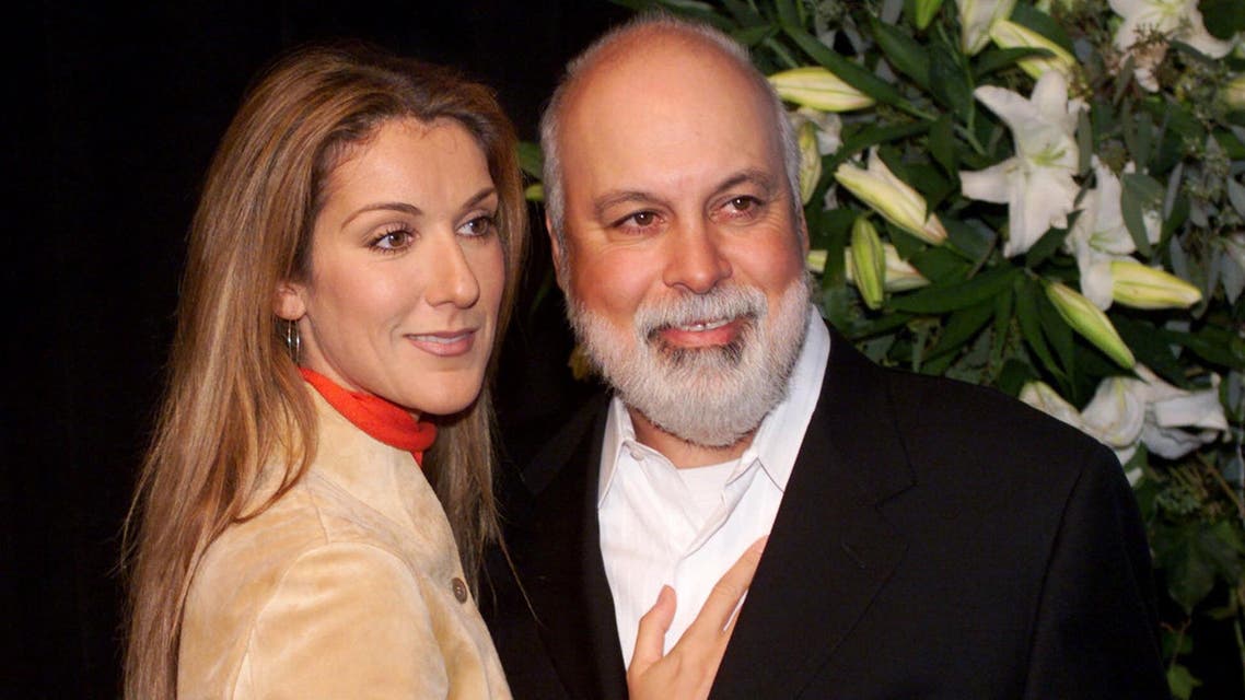 The music producer had been so struck hearing Dion’s voice when she was 12 that he took her under his wing and married her in 1994 when she was 26. (File photo: AP)