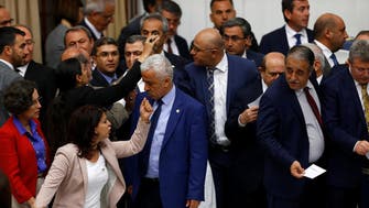 Turkish parliament approve first article of bill on lifting MPs’ immunity