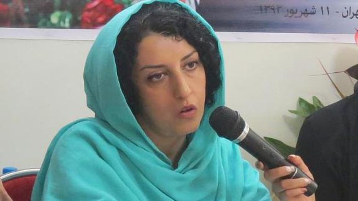 نرجس محمدي