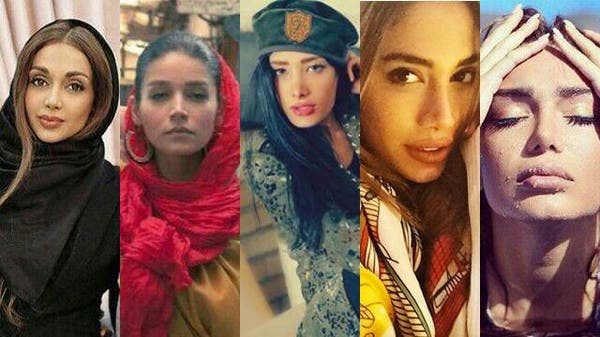 Iranian Women Models