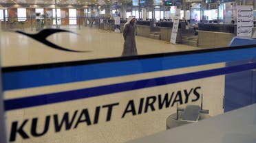 View of empty Kuwait Airways check-in counters at Kuwait Airport on Sunday, March 18, 2012. AP
