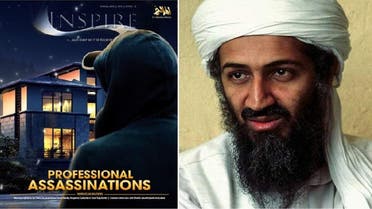 Five years after al-Qaeda leader Osama Bin Laden was killed, the group has now issued a new threat in its magazine. (Photo courtesy: Twitter/Inspire)