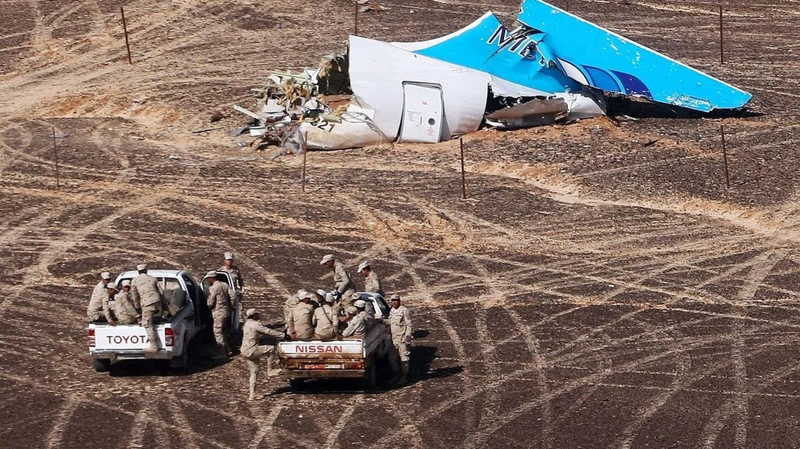 Worst airplane crashes the Middle East has seen | Al Arabiya English