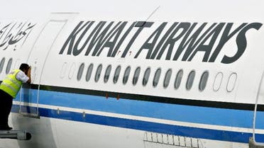 Kuwait airways AFP