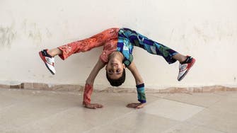 Gaza ‘Spiderboy’ seeks to swing into Guinness world records 