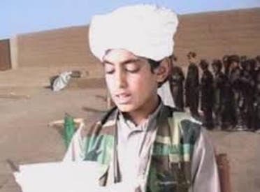 حمزة بن لادن
