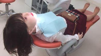 "حصة" اليابانية تعالجها طبيبات أسنان سعوديات يومياً