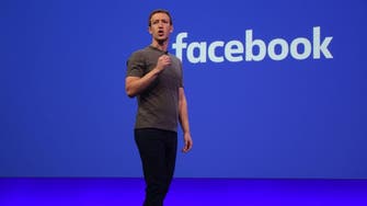 Facebook drops news outlet input in ‘trending topics’ review