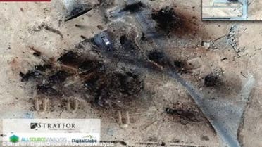 stratfor russia syria isis