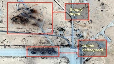 قاعدة عسكرية جوية في سوريا
