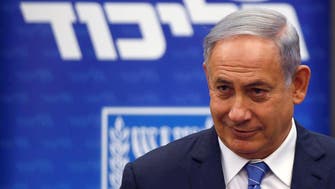 Netanyahu’s travel expenses under scrutiny