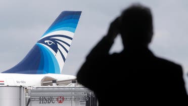 Egypt's largest state newspaper also reported that EgyptAir flight 804 transmitted 11 "electronic messages" starting at 2109 GMT. (Reuters)