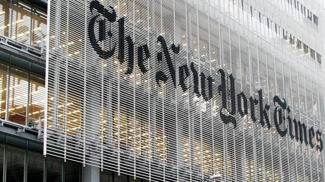 This Wednesday, Oct. 10, 2012, file photo shows the New York Times building in New York. The New York Times Co., which has delivered newspapers for decades, now wants to help deliver food to people's doorsteps. AP