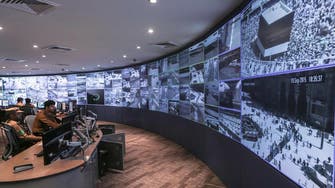 Saudi Arabia installs new security cameras in Makkah
