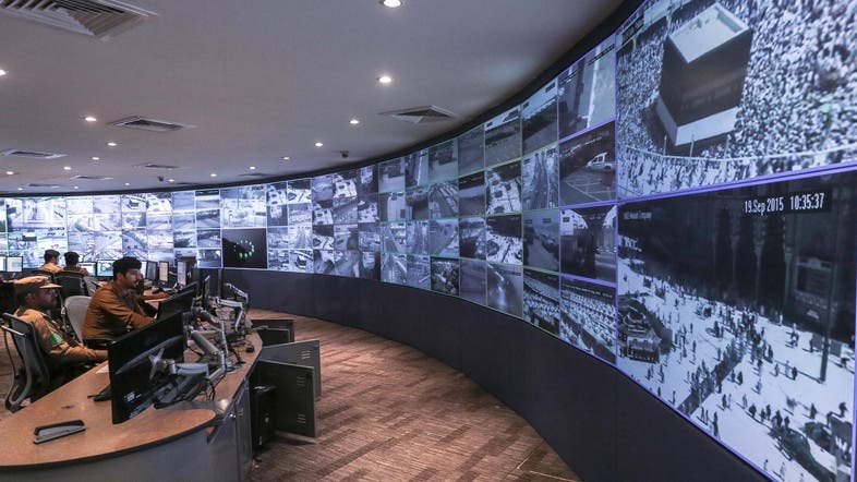 Saudi Arabia Installs New Security Cameras In Makkah Al
